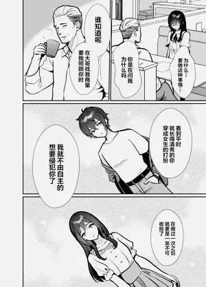 第21页图