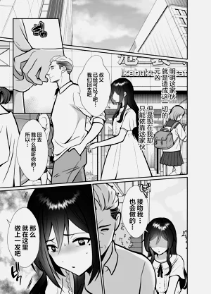 第22页图