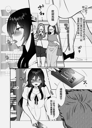 第27页图
