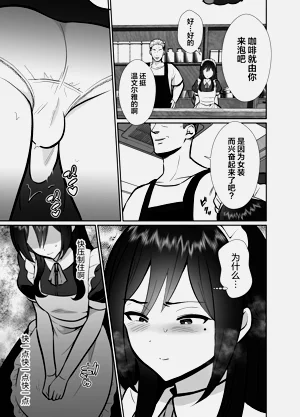 第34页图