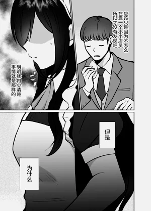 第36页图