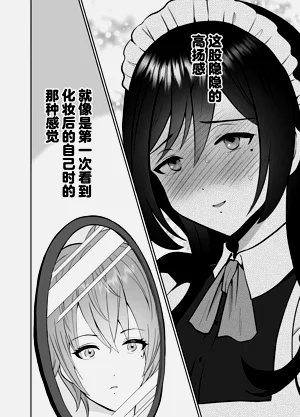 第37页图