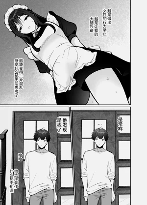 第38页图