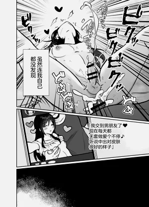 第53页图