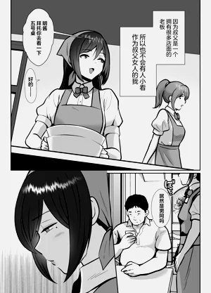第57页图