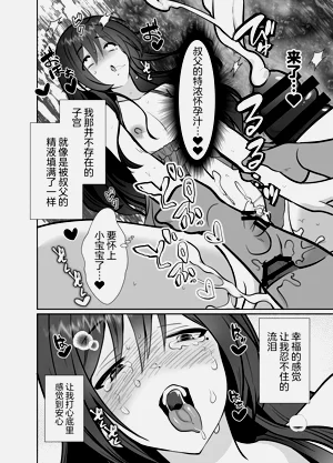第59页图