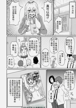 第104页图