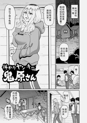 第105页图