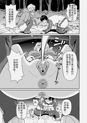 第115页图