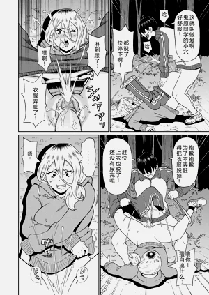 第118页图