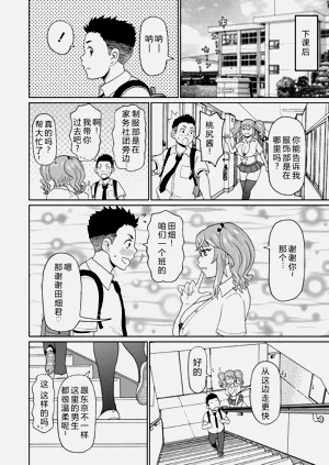 第12页图
