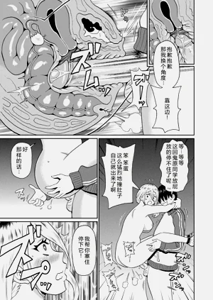 第123页图