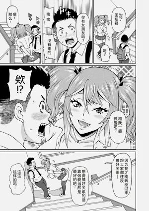 第13页图