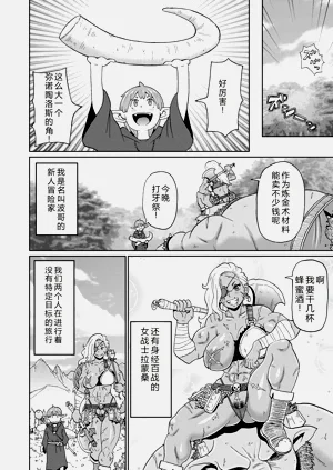 第130页图