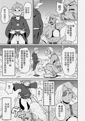 第135页图