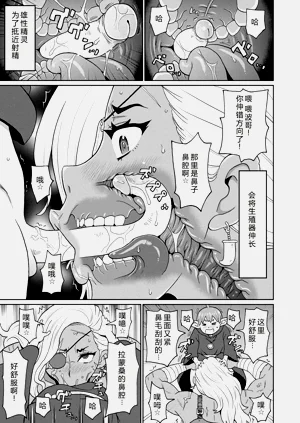 第137页图