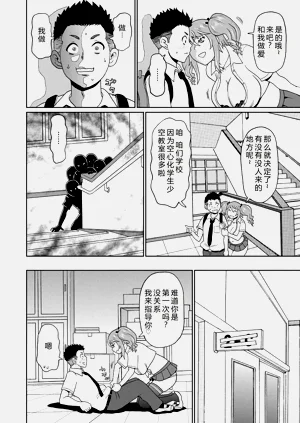 第14页图