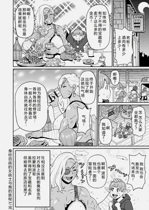 第152页图