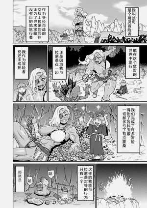 第154页图