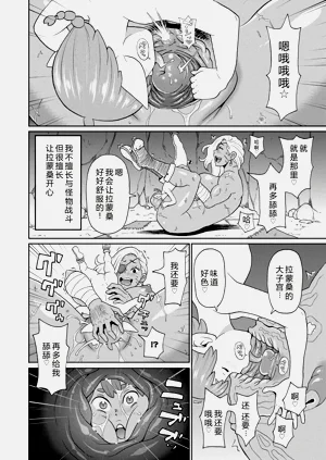 第156页图