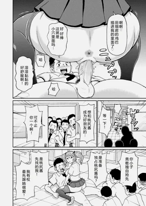 第16页图