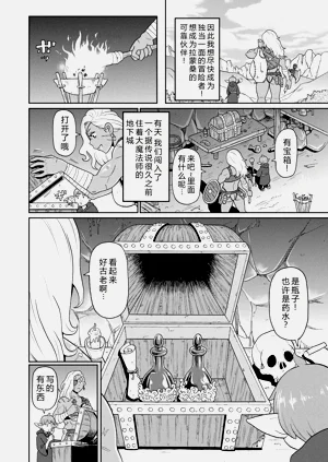 第160页图