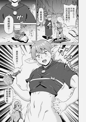 第163页图