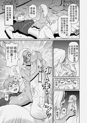 第165页图