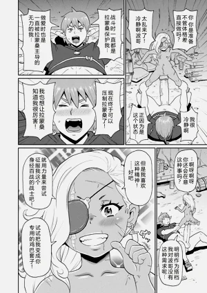 第168页图