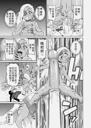 第171页图