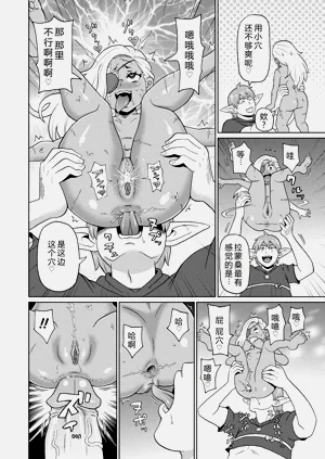 第172页图