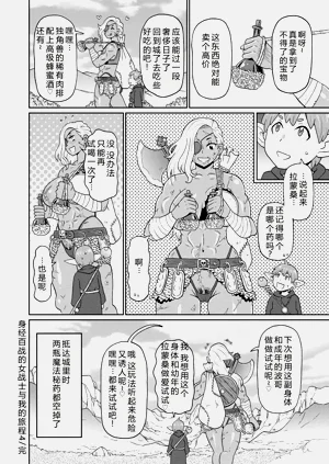 第176页图