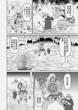 第180页图