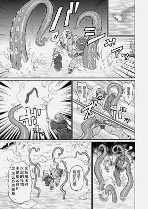 第181页图