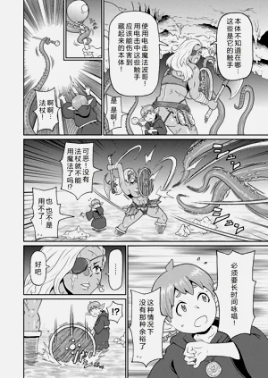 第182页图