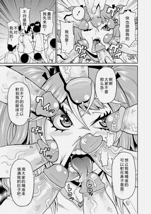 第19页图
