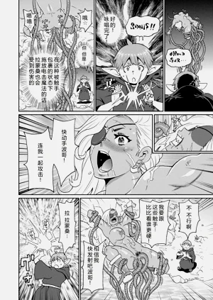 第198页图