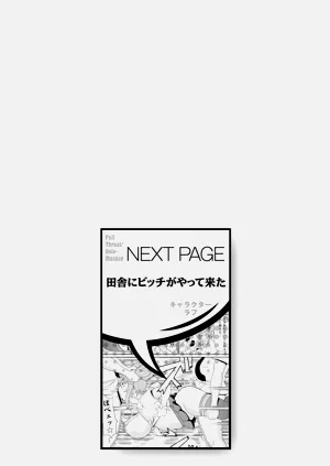 第216页图