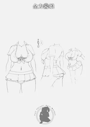 第220页图