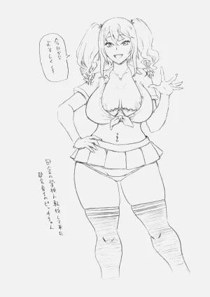 第222页图