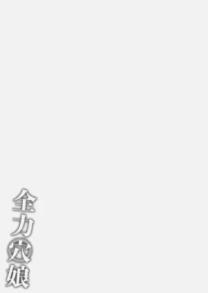 第223页图