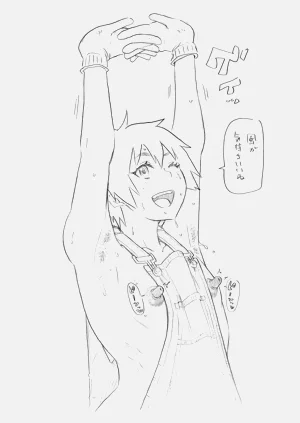 第232页图