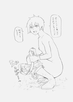 第234页图