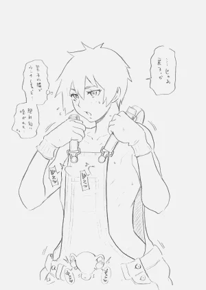 第236页图