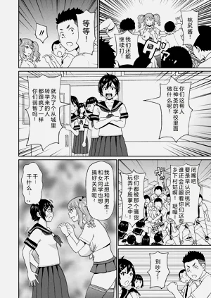 第24页图