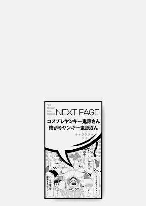第242页图