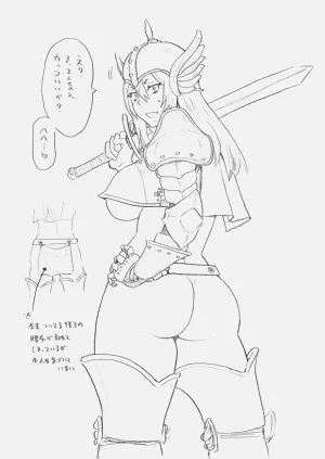 第245页图