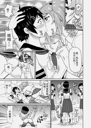 第25页图