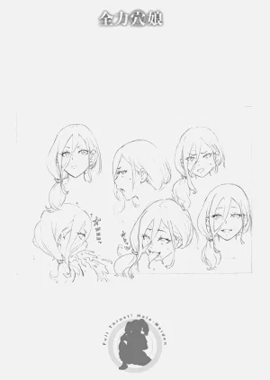 第251页图