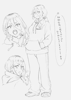 第252页图